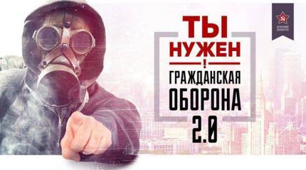 Приказано выжить Приказано выжить