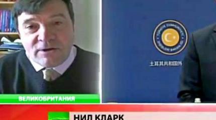 Нил Кларк: Турция больше заинтересована в падении режима Асада, нежели в победе над террористами ИГ