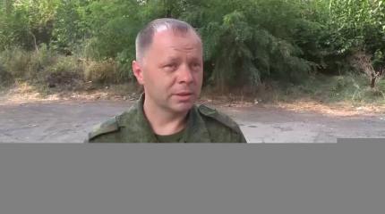 Кононов: в случае провокаций Киева ополченцы ответят огнем Кононов: в случае провокаций Киева ополченцы ответят огнем