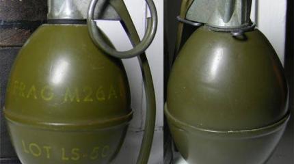 Ручная граната M26 / M26A1 / M26A2 / M57 / M61 Ручная граната M26 / M26A1 / M26A2 / M57 / M61