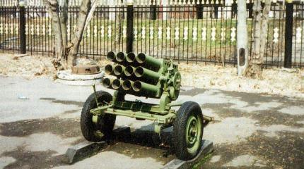 Охота за душманской РСЗО Охота за душманской РСЗО