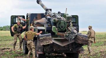 Украинцы стали продавать натовскую артиллерию России со скидкой
