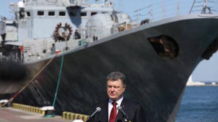 Порошенко на "Летучем голландце": каким станет украинский флот после реформы Порошенко на "Летучем голландце": каким станет украинский флот после реформы
