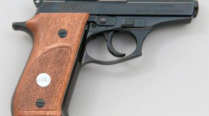 Пистолет Bersa Mod. 85