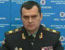 Обращение министра внутренних дел Виталия Захарченко к гражданам Украины Обращение министра внутренних дел Виталия Захарченко к гражданам Украины