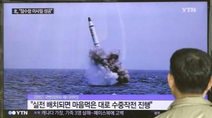 Северная Корея не запустит «звезду смерти» Северная Корея не запустит «звезду смерти»