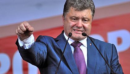 Порошенко: Украина стоит на пороге полномасштабного вторжения России Порошенко: Украина стоит на пороге полномасштабного вторжения России