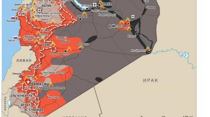 Сирийский шпагат дяди Сэма Сирийский шпагат дяди Сэма