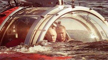Што, опять! Или дежавю по-русски Што, опять! Или дежавю по-русски