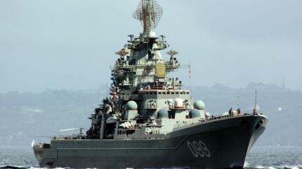 Атомные надводные: как боевые корабли получали реакторы Атомные надводные: как боевые корабли получали реакторы