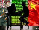 Органы пропаганды и информационной войны КНР