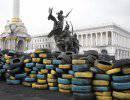 ФБР, госдеп и минюст США направили на Украину своих специалистов ФБР, госдеп и минюст США направили на Украину своих специалистов
