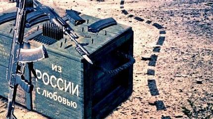 Россия начинает хозяйничать на заднем дворе США Россия начинает хозяйничать на заднем дворе США
