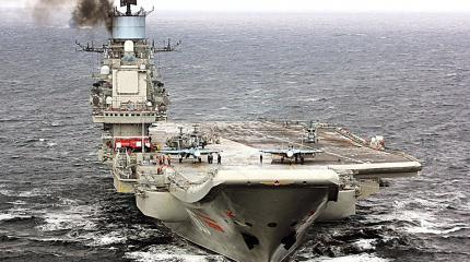 «Кузнецов» прибавит в скорости: В Сети показали новые котлы для авианосца «Кузнецов» прибавит в скорости: В Сети показали новые котлы для авианосца