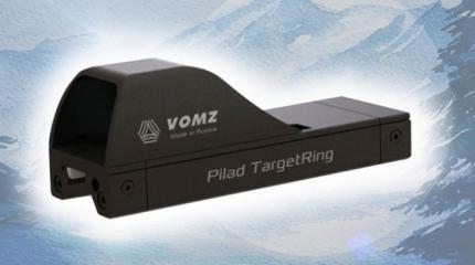 «TargetRing» — инженеры Швабе представили уникальный прицел для дробовиков «TargetRing» — инженеры Швабе представили уникальный прицел для дробовиков