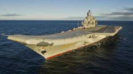 Как угоняли авианосец Как угоняли авианосец