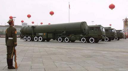 Китай провел испытание новейшей межконтинентальной ракеты DF-41 Китай провел испытание новейшей межконтинентальной ракеты DF-41
