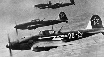 Почему рекорды советских летчиков до 1936 года не были официально признаны