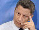 Юрий Бойко оценил перспективы Украины в космической отрасли Юрий Бойко оценил перспективы Украины в космической отрасли