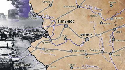 Малоизвестная танковая битва 1941 года Малоизвестная танковая битва 1941 года