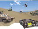 Elbit Systems/Tadiran: HF-6000