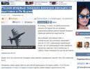Полный абсурд в статье украинского бизнес журнала о участии России в авиасалоне "Ле Бурже"