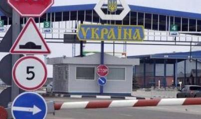 В Госпогранслужбе Украины массово увольняются генералы В Госпогранслужбе Украины массово увольняются генералы