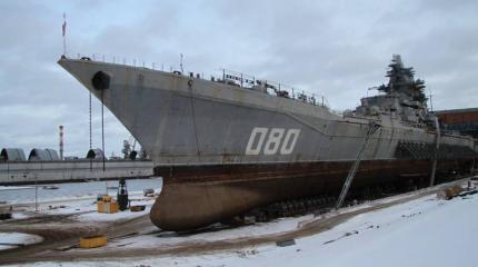Рабочие “Севмаша” приступили к обновлению корпуса крейсера “Адмирал Нахимов” Рабочие “Севмаша” приступили к обновлению корпуса крейсера “Адмирал Нахимов”