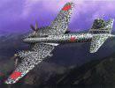 Опытный тяжелый истребитель-штурмовик Rikugun Ki-93. Япония Опытный тяжелый истребитель-штурмовик Rikugun Ki-93. Япония