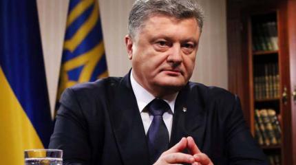 ОБСЕ и Порошенко планируют «югославский сценарий» для Донбасса