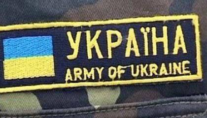 В 2015 году в ряды ВСУ мобилизуют 200 тысяч украинцев