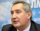 Рогозин рассказал о военном отставании России: США могут лишить способности сопротивляться за шесть часов Рогозин рассказал о военном отставании России: США могут лишить способности сопротивляться за шесть часов