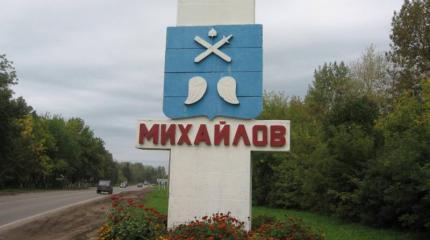 Михайловское фиаско гетмана Сагайдачного