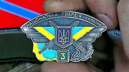 Батальоны просят ремня Батальоны просят ремня