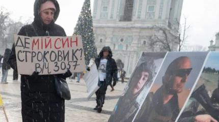Расследование: Киев торгует попавшими в плен боевиками ВСУ Расследование: Киев торгует попавшими в плен боевиками ВСУ
