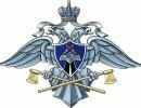 Спецстрой реконструирует 4 военных аэродрома в ЮФО Спецстрой реконструирует 4 военных аэродрома в ЮФО