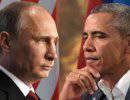 Путин лучше Обамы владеет политикой с позиции силы