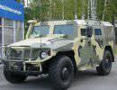 Россия ограничила использование иностранных комплектующих и оборудования для нужд отечественной обороны Россия ограничила использование иностранных комплектующих и оборудования для нужд отечественной обороны