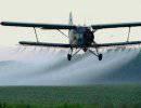 АН-2 АН-2