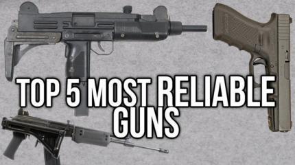 Топ-5 самых надежных образцов оружия по версии сайта The Firearm Blog Топ-5 самых надежных образцов оружия по версии сайта The Firearm Blog