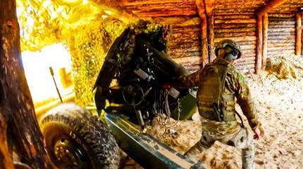 «Центр» входит в оборону ВСУ, как нож в масло «Центр» входит в оборону ВСУ, как нож в масло