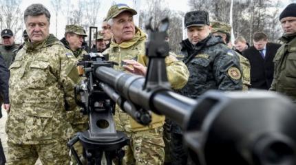Военно-технический тупик хунты: готовы ли ВСУ к войне? Военно-технический тупик хунты: готовы ли ВСУ к войне?