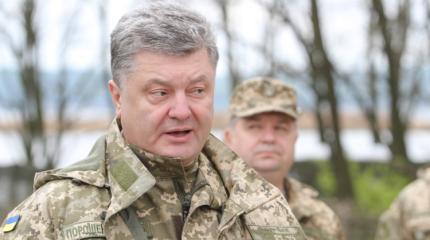 Порошенко вновь выделил из бюджета миллиарды на ВСУ