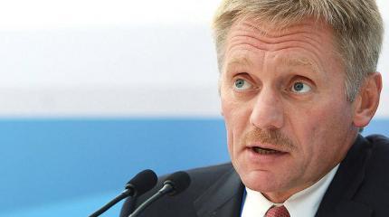 Песков о «миротворческой» деятельности НАТО Песков о «миротворческой» деятельности НАТО