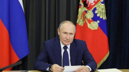 Путин подписал закон о служебной тайне в области обороны