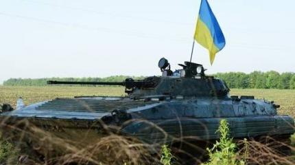 Инцидент под Авдеевкой: украинские военные погибли из-за возгорания БМП