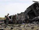 Украинские депутаты: в Донбассе погибли более 10 тысяч человек Украинские депутаты: в Донбассе погибли более 10 тысяч человек