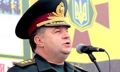 Дрессировщик Полторак