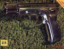 Чешский пистолет CZ-75 Чешский пистолет CZ-75