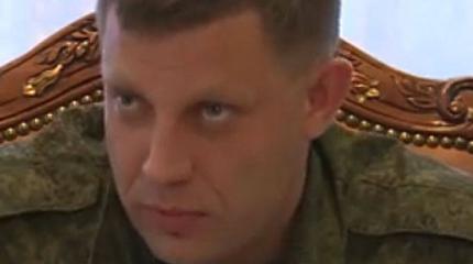 Глава ДНР Захарченко о катастрофе "Боинга": Я видел, как это происходило Глава ДНР Захарченко о катастрофе "Боинга": Я видел, как это происходило